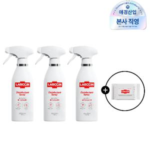 랩신 항균 스프레이 살균제 410ml 3개  +  손소독 티슈 20매