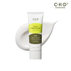 CKD 그린프로폴리스 올마일드선 40ml / 민감용
