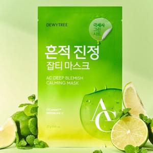 듀이트리 AC 딥 흔적 진정 마스크 10매 / 잡티&흔적 집중케어 미백 기능성