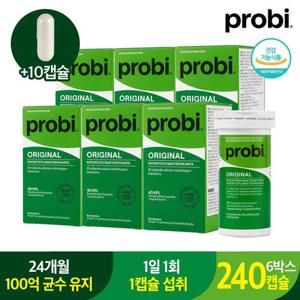 [프로비] 스웨덴 100억 생유산균 Lp299v 프로바이오틱스 프로비마게 오리지널 (300mgx40캡슐) 6박스
