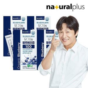갤러리아_[총 45포] 내츄럴플러스 유기농 블루베리즙 100 15포 3박스