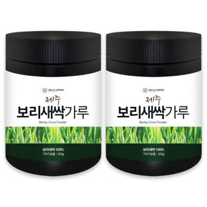 [헬로우그린] 국내산 제주 새싹 보리 분말 가루 200g, 2개 노지재배 보리순