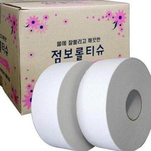 경제형 부드러운 16롤 가정용 2겹 두루마리화장지 대용량 WFOJO7Y