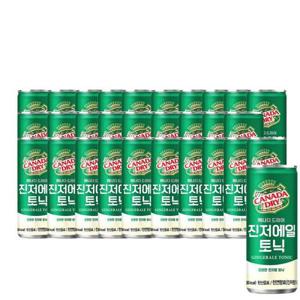 캐나다 진저에일 토닉 250ml 30캔 (1박스)r