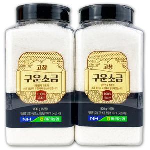 [코스트코] 해리농협 고창 구운 소금 1.6kg(800g x 2개)