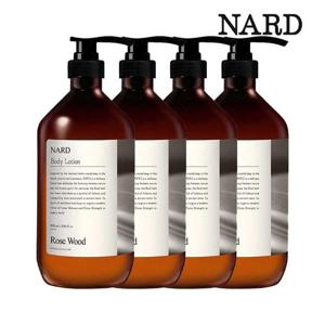 [부케가르니] [부케가르니] 히말라야 허브 나드 로즈우드향 바디로션 1000ml x4개