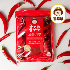 [BTV] 홍주부 26년산 햇 고춧가루 1kg+1kg (한식,김장용) / HACCP인증