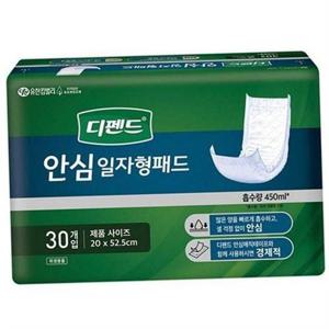 성인용기저귀 성인용 기저귀 성인 일자형 속기저귀 요실금 간병용 패드 노인 편안한 간호용 어르신 요양용
