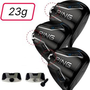 PING 핑 G440 G440K 호환 드라이버 헤드 전용무게추 23그람