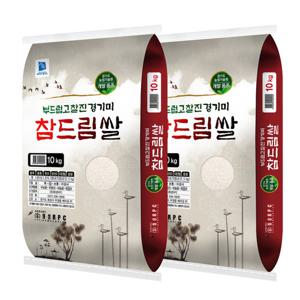 부드럽고 찰진 경기미 참드림쌀 20kg
