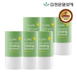 [김정문알로에] 큐어 쿨링 선스틱 23g 6개