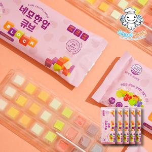 [엔젤쿡] 건강가득 새콤달콤 과일큐브치즈 MIX 혼합8종 80g X 5팩세트