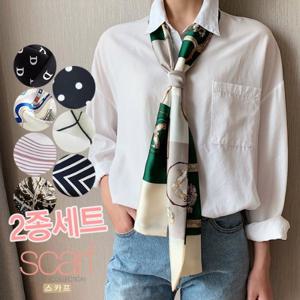 [NDJ][무료배송/2종] RP 간절기 여성 머플러  롱 쁘띠스카프14종 택2