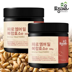 [토종마을]파로 엠머 밀 복합효소e 300g X 2통_고역가수치