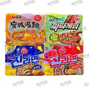농심 오뚜기 봉지라면 무료배송 / 안성탕면 10p + 짜파게티 10p + 진라면