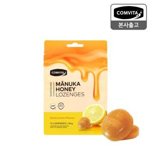 콤비타 UMF10+ 마누카꿀 로젠지(프로폴리스&레몬향 12개입)