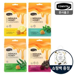 콤비타 UMF10+ 마누카꿀 로젠지(레몬, 쿨민트, 올리브잎추출액, 엘더베리&비타민C 54G) 총4개 + 쇼핑백 2개