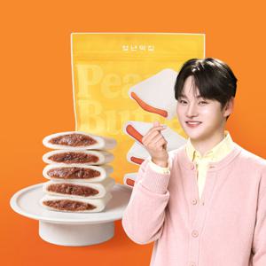 [청년떡집] 저당 땅콩버터 절편 (40g X 10개입)