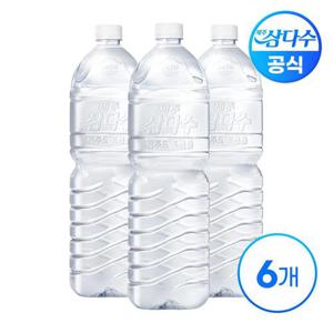 [삼다수]제주삼다수 무라벨 2L x 6병(무/유라벨 랜덤발송)