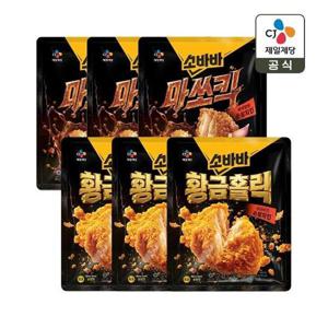 [CJ제일제당]고메 소바바치킨 황금홀릭 순살 240g x3개+마쏘킥 순살 240g x3개