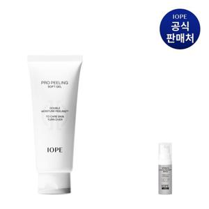아이오페 프로 필링 소프트젤 100ml