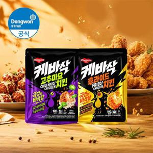 동원 케바삭 후라이드/고추마요 치킨 250g 5개