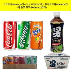 콜라190mlx(10캔)+사이다(10캔)+환타오렌지 190mlx(10캔)+광동헛개차500mlx(20개)