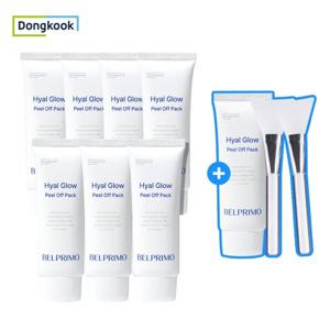 동국 벨프리모 히알글로우 필오프팩 70g 8개- 브러쉬 포함/ 콜라겐팩 랩핑마스크