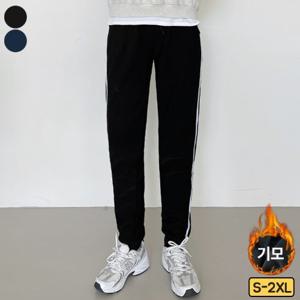 가비진 여성용 포근 융털 기모 밴드 옆 두줄 조거 트레이닝 바지 팬츠 키작녀 바지 빅사이즈까지