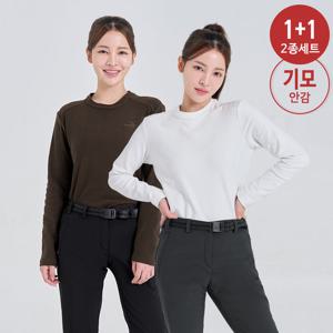 [1+1]★BEST★ FW필수이너 여성용 양면 기모 라운드 절개 티셔츠