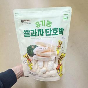 유기농 쌀과자 단호박 55g 77682