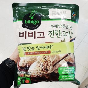 CJ 비비고 수제 진한 고기만두 400gx2입 d92073