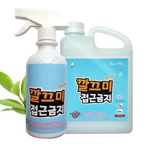 쥐 접근금지 리필 2000ml 쥐기피제 유해동물 차단제 WFJFAHW
