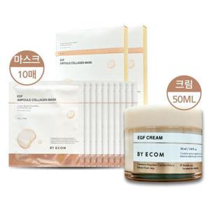 [바이애콤]바이애콤 EGF 앰플 콜라겐 마스크 2박스+크림 50ml (26149023)