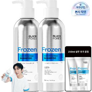 [탈모 전문샴푸]블랙포레 탈모완화 샴푸 쿨&딥클린 500ml  2개 +증정