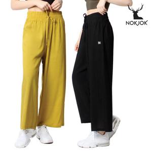녹족 요가복 필라테스복 린넨 와이드 팬츠 2SET