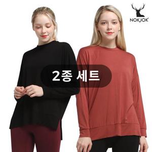 녹족 요가복 필라테스복 에이미 모달 맨투맨 2SET
