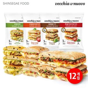 베키아에누보 샌드위치 12개입(바질모짜1,바질토마토1,대파불고기1,루꼴라치킨1)