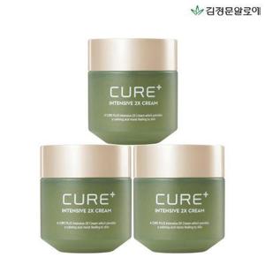 [김정문알로에] 큐어 인텐시브 2X크림 50g 3개 (정가 135,000원)