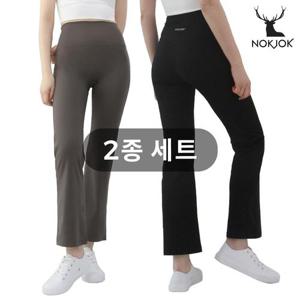 녹족 요가복 필라테스복 제인 세미 부츠컷 2SET