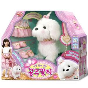 [미미월드]베이비펫 나랑 함께 걷는 공주 말티