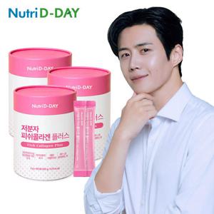 [뉴트리디데이] 저분자 피쉬 콜라겐 플러스 90포 3통 (총 9개월분)