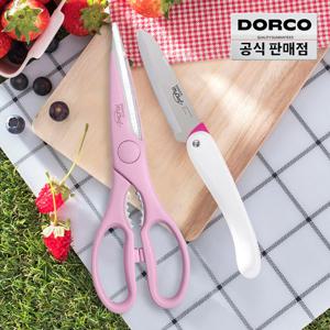 도루코 캠핑세트(파스텔가위 + 접이식과도) /과도세트/피크닉/캠핑
