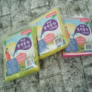 어린이비옷 11세 7세 5세 국산 레인코트 장마철 휴대용우의 캠핑 우비 [삼성우의]