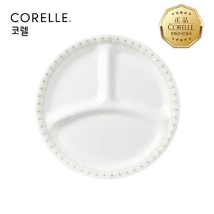 코렐 글램그린 삼절접시소