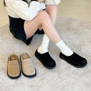 [블로썸스틸] 국내제작 NB-스노(커플) 앞막힌 슬리퍼