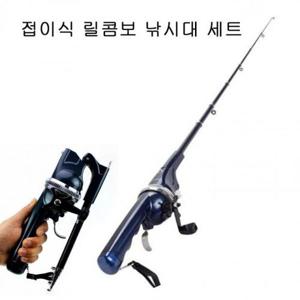 간편 휴대용 접이식 릴콤보낚시대 세트 바다 민물 릴 낚시대