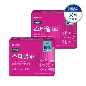 디펜드 여성 데일리패드 중용량 일자14Px2팩