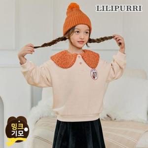 [릴리푸리]뽀송카라기모맨투맨(크림)