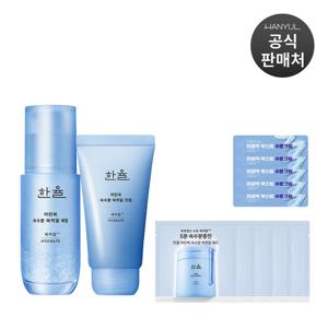 [텐텐] 한율 어린쑥 속수분 쑥히알 세럼 40ml + 크림 60ml
